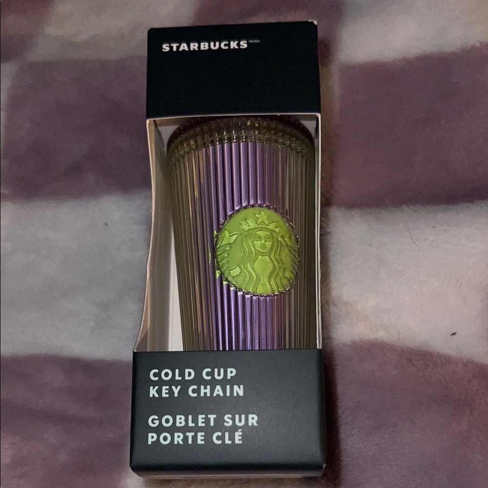 NIB Starbucks Iridescent Purple and  Apple Green pleated Cold Cup Key Chain 2025